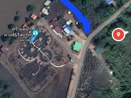  Land for sale in Prachin Buri, Hat Nang Kaeo, Kabin Buri, Prachin Buri