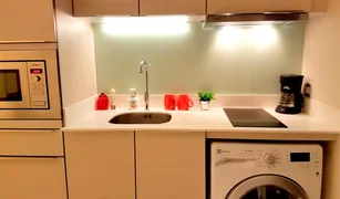 ขายคอนโด 1 ห้องนอน ใน คลองตันเหนือ, กรุงเทพมหานคร เอช สุขุมวิท 43