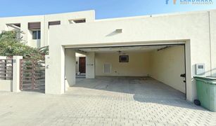 3 Habitaciones Villa en venta en , Ras Al-Khaimah Malibu