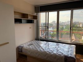 3 спален Квартира в аренду в Premier Place Condominium, Suan Luang, Суан Луанг, Бангкок, Таиланд