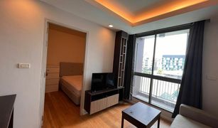 1 Schlafzimmer Wohnung zu verkaufen in Khlong Toei, Bangkok Focus Ploenchit