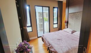 1 Bedroom Condo for sale in Khlong Tan Nuea, Bangkok Vincente Sukhumvit 49