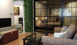 1 Schlafzimmer Wohnung zu verkaufen in Khlong Toei Nuea, Bangkok Beverly Tower Condo