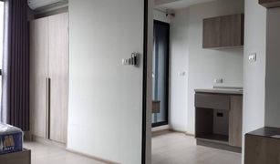 1 Bedroom Condo for sale in Bang Na, Bangkok The Excel Groove