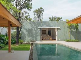 3 Bedroom Villa for sale at Anchan Indigo, Thep Krasattri, Thalang, Phuket