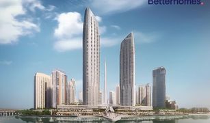 1 Bedroom Apartment for sale in , Dubai Address Harbour Point