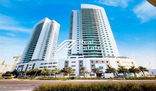 2 Schlafzimmern Appartement zu verkaufen in Shams Abu Dhabi, Abu Dhabi Amaya Towers