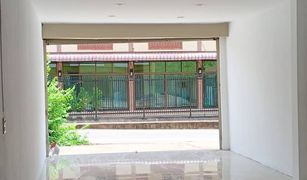 2 Bedrooms Townhouse for sale in Rong Kwang, Phrae 