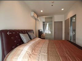 1 Bedroom Apartment for sale at Ideo Mobi Sukhumvit 81, Bang Chak