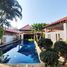 4 Bedroom Villa for sale at Baan Balina 1, Na Chom Thian