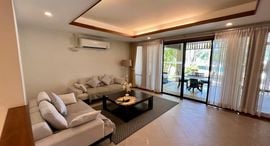 ยูนิตที่เหลืออยู่ในโครงการ Laguna Village Townhome