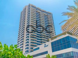 2 Bedroom Apartment for sale at The Wave, Najmat Abu Dhabi