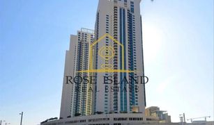 1 Bedroom Apartment for sale in Marina Square, Abu Dhabi MAG 5