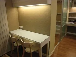 1 Bedroom Condo for rent at Lumpini Place Rama 4-Kluaynamthai, Phra Khanong