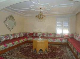 8 Schlafzimmer Appartement zu verkaufen im Maison à vendre - VM45, Na Agadir