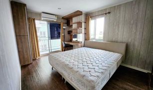 1 Bedroom Condo for sale in Sam Sen Nok, Bangkok Lumpini Ville Cultural Center