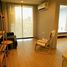 1 Schlafzimmer Wohnung zu verkaufen im Artemis Sukhumvit 77, Suan Luang, Suan Luang