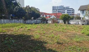 N/A Land for sale in Bang Ramat, Bangkok Panu Villa