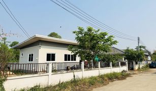 Tha Wang Thong, Phayao တွင် 2 အိပ်ခန်းများ အိမ် ရောင်းရန်အတွက်