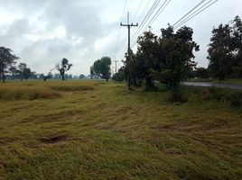  Land for sale in Phra Samut Chedi, Samut Prakan, Laem Fa Pha, Phra Samut Chedi