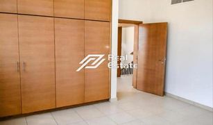 5 Bedrooms Villa for sale in , Abu Dhabi Sidra Community