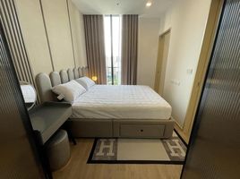 1 Schlafzimmer Appartement zu vermieten im Noble State 39, Khlong Tan Nuea