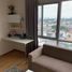 1 Bedroom Condo for sale at The Trust Residence Ratchada-Rama 3, Chong Nonsi