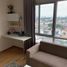 1 Bedroom Apartment for sale at The Trust Residence Ratchada-Rama 3, Chong Nonsi, Yan Nawa