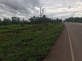  Land for sale in Phra Song, Na Kae, Phra Song