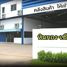 3 Bedroom Warehouse for rent in Huai Khamin, Saraburi, Huai Khamin, Nong Khae