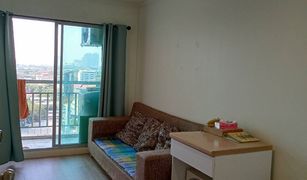 1 Bedroom Condo for sale in Pak Kret, Nonthaburi Lumpini Ville Chaengwattana - Pak Kret