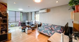 Available Units at Billion Tower Condominium