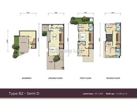 4 Bedroom Townhouse for sale in Langkawi, Kedah, Padang Masirat, Langkawi