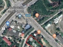  Land for sale in Centralplaza Chiangmai Airport, Suthep, Nong Khwai