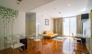 2 Bedrooms Condo for sale in Khlong Tan, Bangkok Siri Residence 