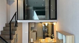 Available Units at Park Origin Ratchathewi