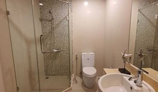 2 Bedrooms Condo for sale in Pathum Wan, Bangkok The Rajdamri