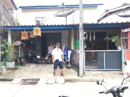 1 спален Дом for sale in Pattani, Chabang Tiko, Mueang Pattani, Pattani