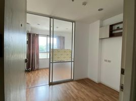 1 Bedroom Condo for sale at Lumpini Park Nawamin-Sriburapha, Nawamin, Bueng Kum, Bangkok