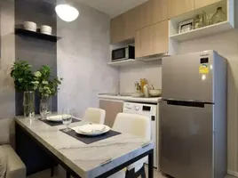 1 Bedroom Condo for sale at Denim Jatujak, Chomphon