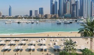 1 Bedroom Apartment for sale in EMAAR Beachfront, Dubai Palace Beach Residence