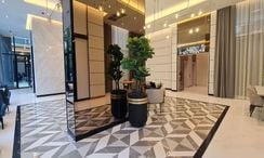 Фото 3 of the Reception / Lobby Area at KnightsBridge Kaset - Society