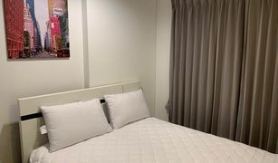 1 Bedroom Condo for sale in Huai Khwang, Bangkok Lumpini Place Rama IX-Ratchada