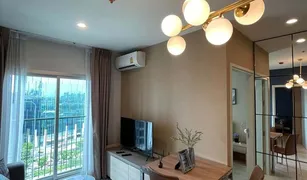 2 Bedrooms Condo for sale in Huai Khwang, Bangkok Noble Revolve Ratchada 2