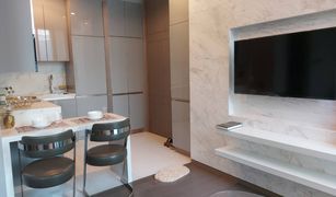 1 Bedroom Condo for sale in Bang Kapi, Bangkok The Esse at Singha Complex