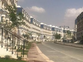 3 Bedroom Apartment for sale at Mountain View Hyde Park, The 5th Settlement, New Cairo City