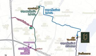 Sai Ma, Nonthaburi Metro Luxe Riverfront Rattanathibet တွင် 1 အိပ်ခန်း ကွန်ဒို ရောင်းရန်အတွက်