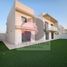 4 Bedroom Villa for sale at Aspens, Yas Acres, Yas Island