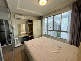 1 Bedroom Condo for rent at Park Ramindra, Tha Raeng, Bang Khen