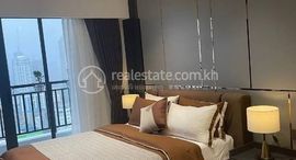 New Modern Studio Room For Sale | In Prime Location BKK1 | New Projectの利用可能物件
